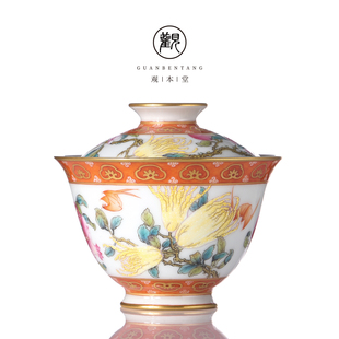 栖凤居手绘矾红如意边描金三多炉式杯桶杯盖碗粉彩精工手绘主人杯