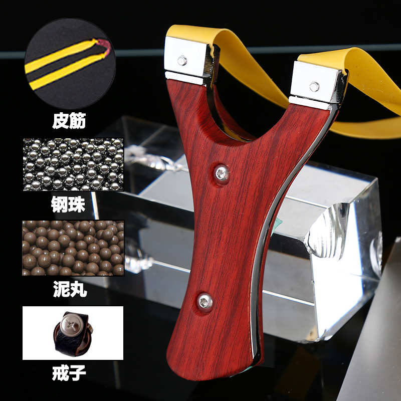 捷木鸽合金贴片弹弓扁皮弓