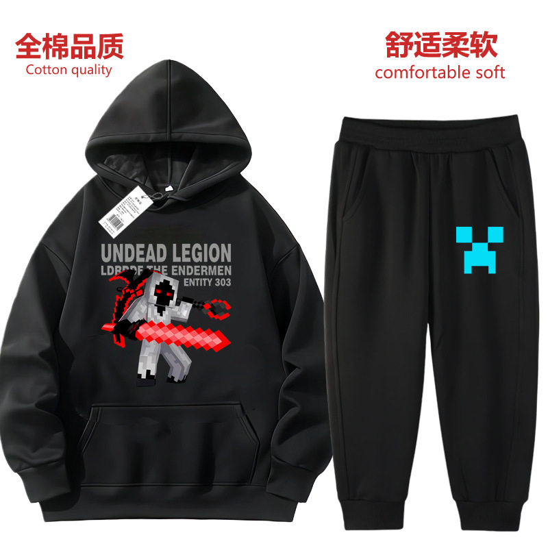 我的世界303男童纯棉卫衣套装