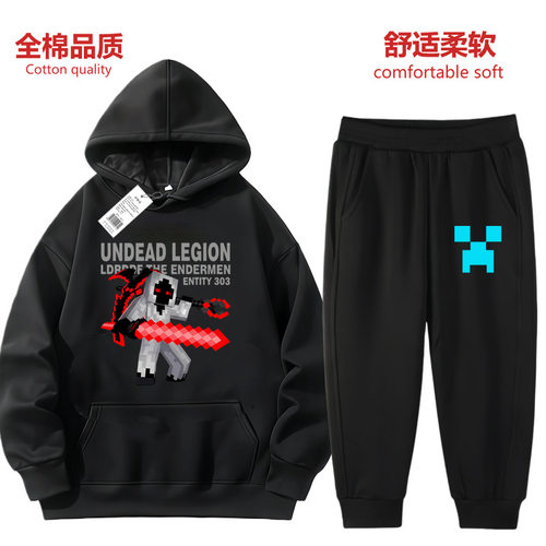 我的世界303男童纯棉卫衣套装