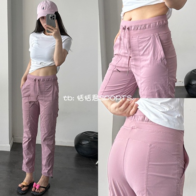 下班直接穿去健身房的裤子！