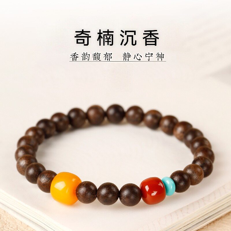 天然越南芽庄奇楠沉香手串女新中手链