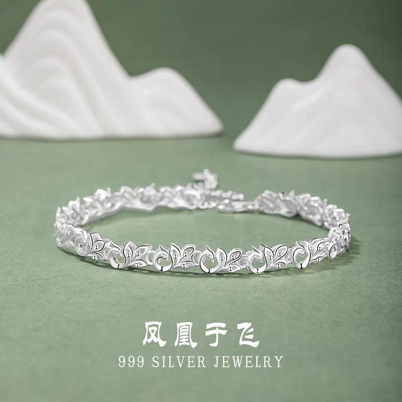 凤凰s999足银手链女新中式国潮手环ins风小众高级感凤尾手饰礼物