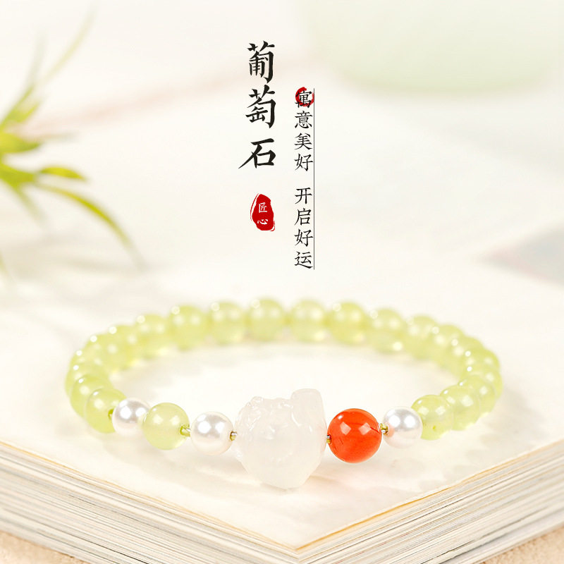 天然水晶清新葡萄石手串女新中式玉髓醒狮南红转运珠手链饰品礼物