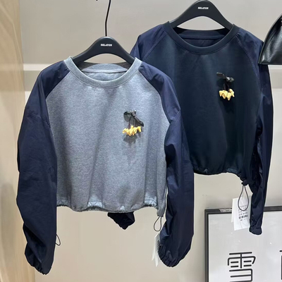 雪蘭桐品牌插肩袖8745