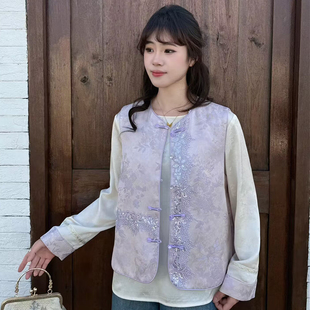 新中式国风提花马甲女外套圆领盘扣刺绣马夹高级2026春季新款上衣