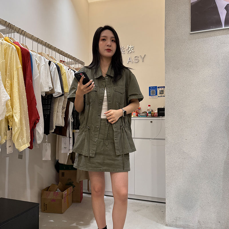 爱裳依工装风衬衫半身裙两件套女夏季新款显瘦设计感纽扣装饰套装