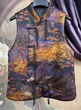 紫色睡莲马甲MJ21 不支持7天无理由