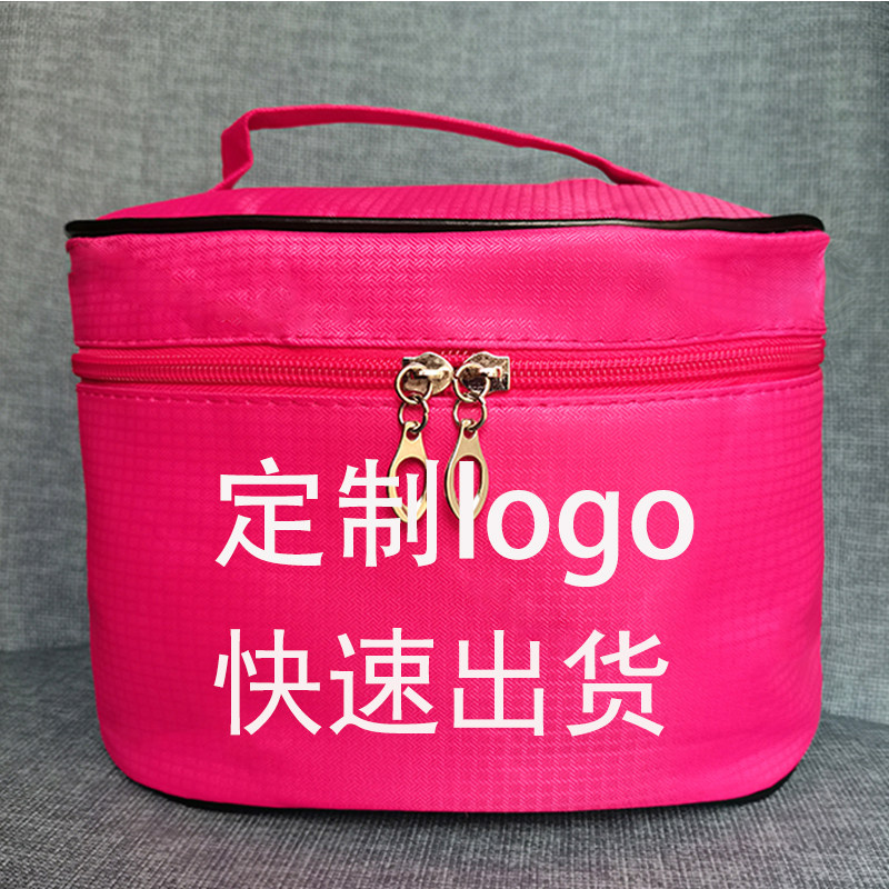 化妆包定制印logo印字美容院包定做加大日化洗漱收纳手提护理包批