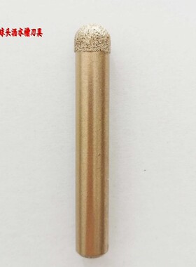 恒利石英石岩板工具沥水槽刀具开槽刀头10毫米球头数控机专用开槽