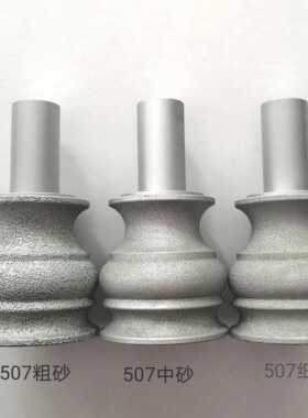 恒利金刚石507造型刀具欧式罗马刀5公分407石英石加工橱柜前沿边