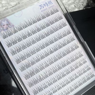 万特熊睫毛鱼尾无梗自然卷翘根根分明款三部曲单簇分段新手假睫毛