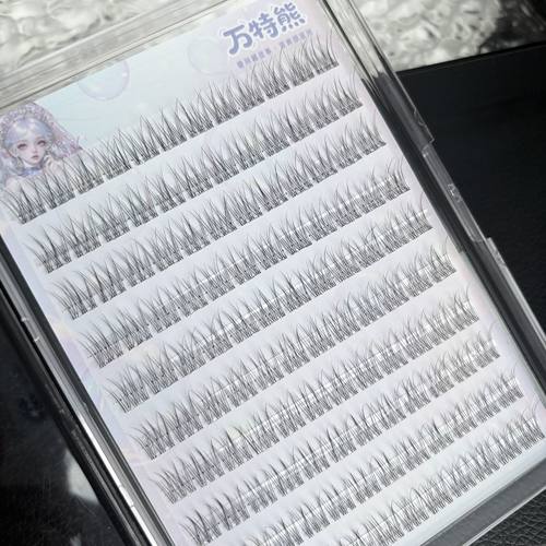 万特熊睫毛鱼尾无梗自然卷翘根根分明款三部曲单簇分段新手假睫毛
