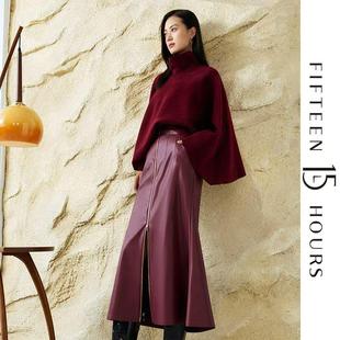 15小时简单显瘦微喇半裙HK4524Q安可拉红新款 轻奢精致