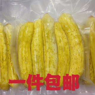 瑞金蒜黄瓜江西赣州特产纯天然做菜醋果子泡菜一斤包邮