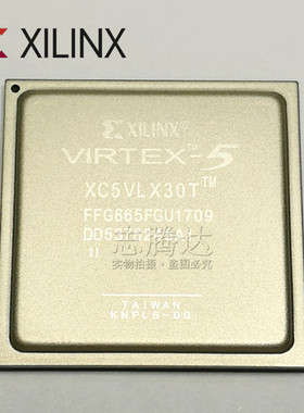 XC5VLX30T-1FFG665C 2FFG665I 1FFG323I XC5VLX30-1FFG676C 原装