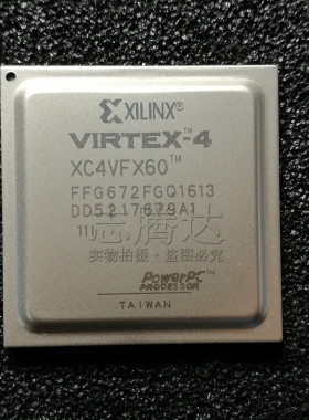 XC4VFX60-10FFG672I XC4VFX60-11FFG1152C xilinx 芯片全系列原装
