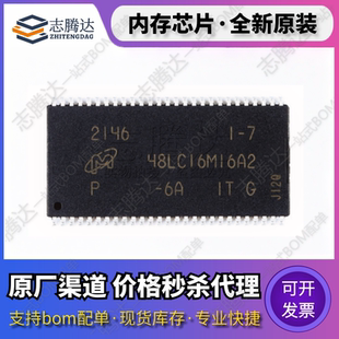 MT48LC4 8 16 32M16 32 A/B/2/P/TG-75/7/6 AIT/A/E/IT:C/G/D/J/L