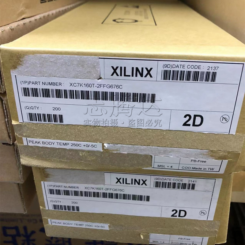xilinx赛灵思芯片XC7K160T325T
