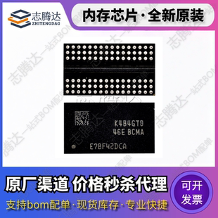 U0C K9F5608 U0A K9F1208 U0D PIB0 PCB0 K9F1 原 4G08 U0M U0B