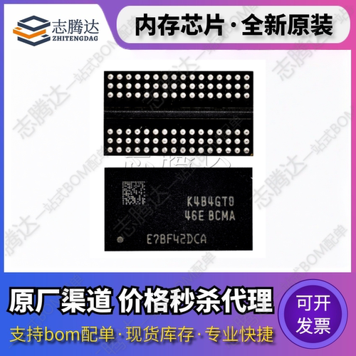 K9F1208 K9F5608 K9F1/2/4G08 U0A U0B U0C U0D U0M-PCB0 PIB0 原