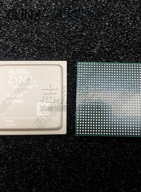 XCZU2CG-2SFVC784I 1SFVC784E 1SBVA484I 赛灵思 嵌入式fpga 芯片