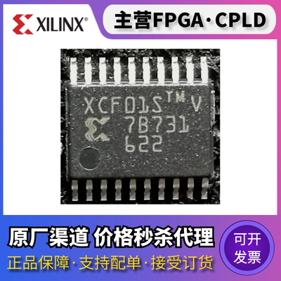 XCF01SV0G20C02040816XCF32