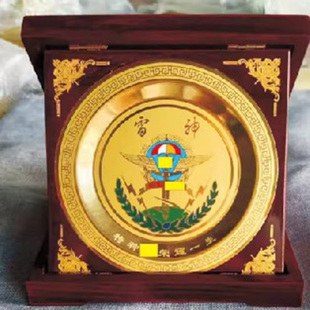 光荣退伍役奖牌折叠木盒 神留念送战友情纪念离别赠送 雷