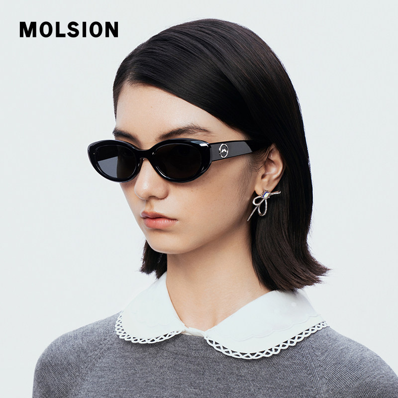 陌森墨镜女小框高级椭圆猫眼太阳镜男偏光防紫外线可配近视MS3110
