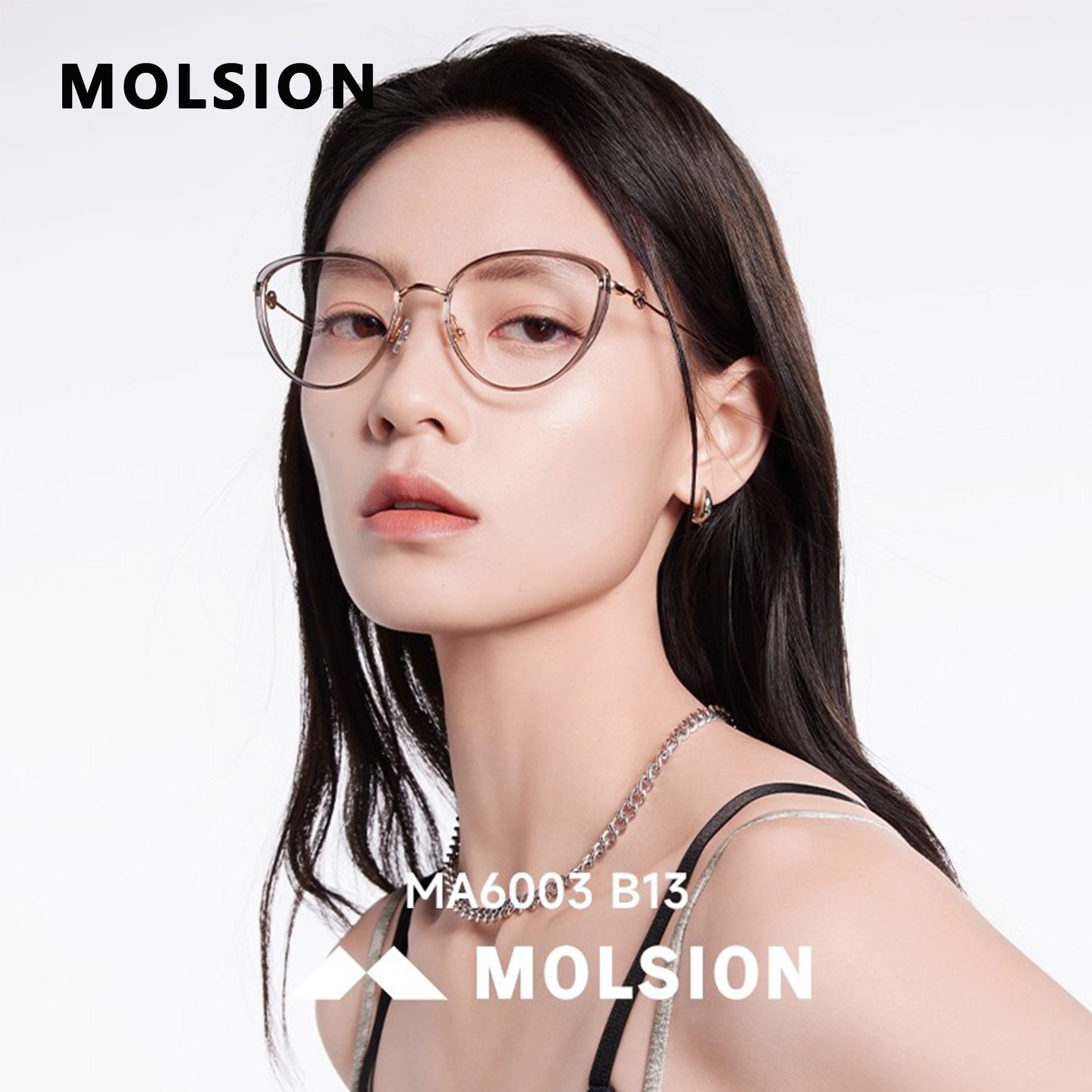 陌森女猫眼免费配近视透明眼镜框