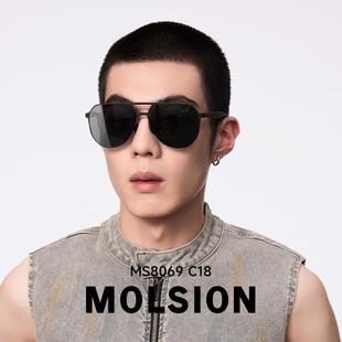 陌森眼镜近视太阳镜蛤蟆镜飞行员防强光开车墨镜带度数男驾驶专用