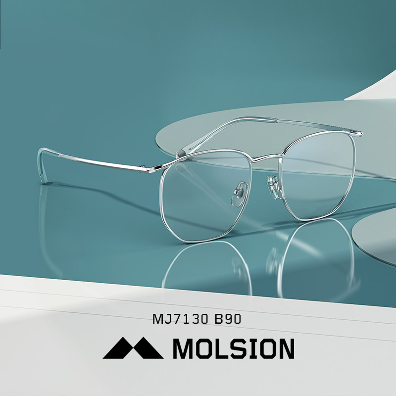 陌森光学眼镜框金属细边框光学镜架超轻可配近视镜片mj7130