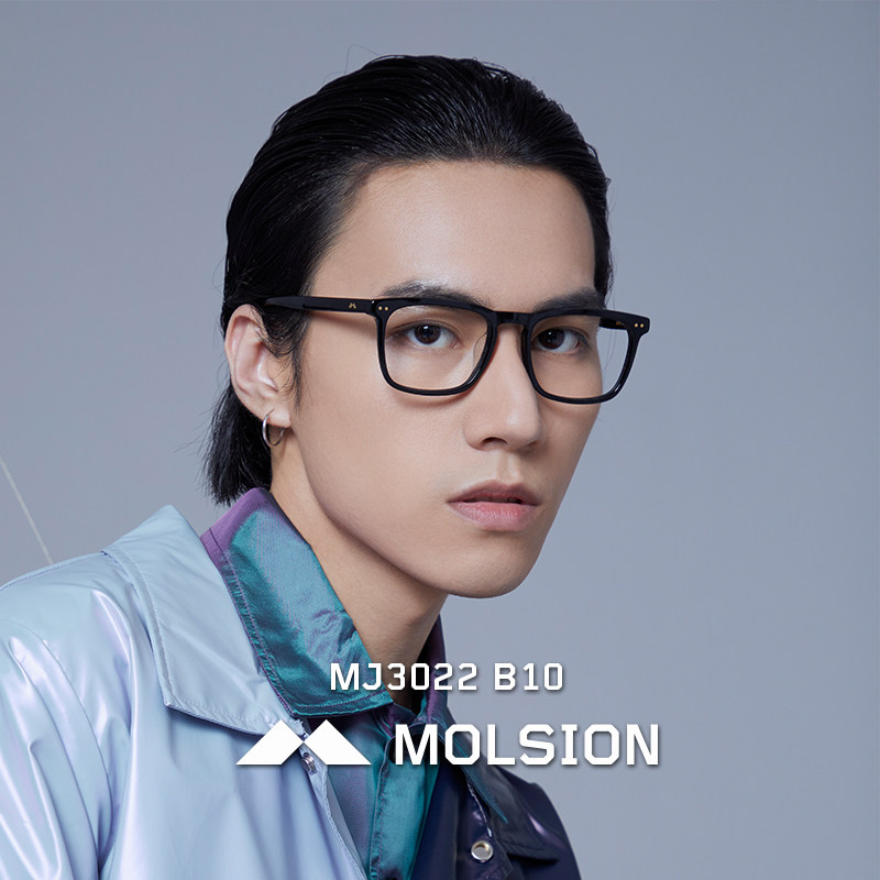 陌森眼镜框azi同款男可配近视黑超透明方框圆脸光学镜架女mj3022