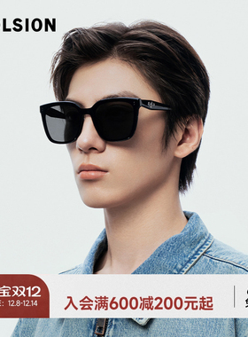 陌森眼镜26年新品高级感墨镜女防晒方框偏光驾驶镜太阳镜MS3112