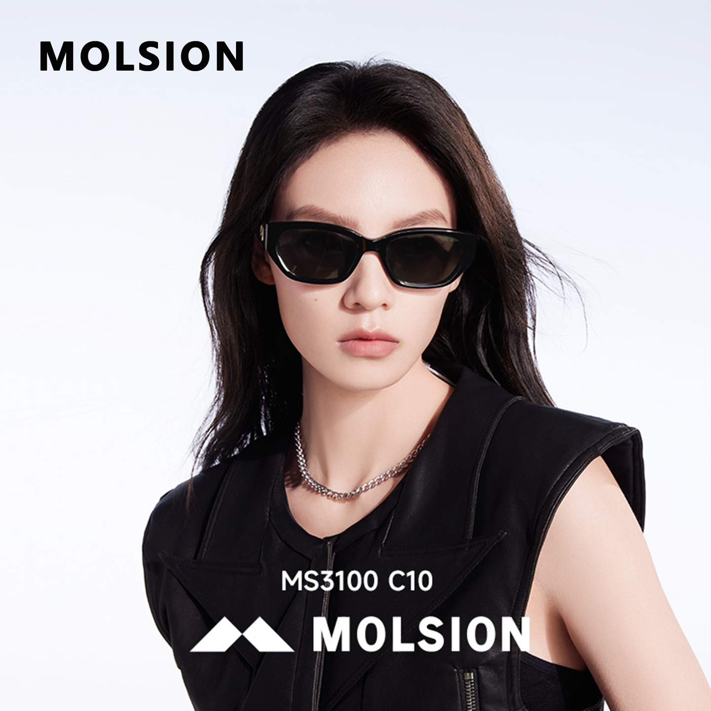 陌森墨镜女高级感猫眼框偏光防晒