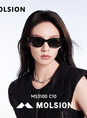 molsion陌森墨镜女高级感猫眼框偏光防晒可配近视太阳镜男MS3100