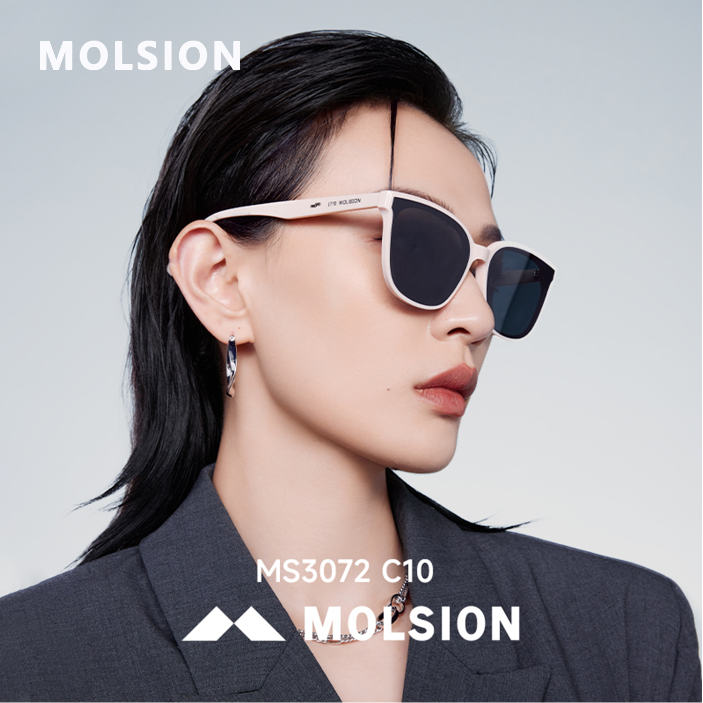 molsion陌森偏光墨镜女款防紫外线方框防晒高级感太阳镜男MS3072