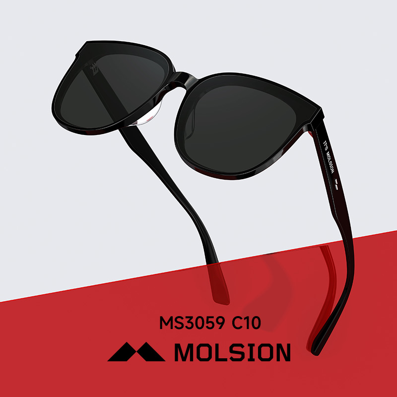 陌森官方2025年高级感男士眼镜时尚太阳镜防紫外线偏光墨镜潮女款