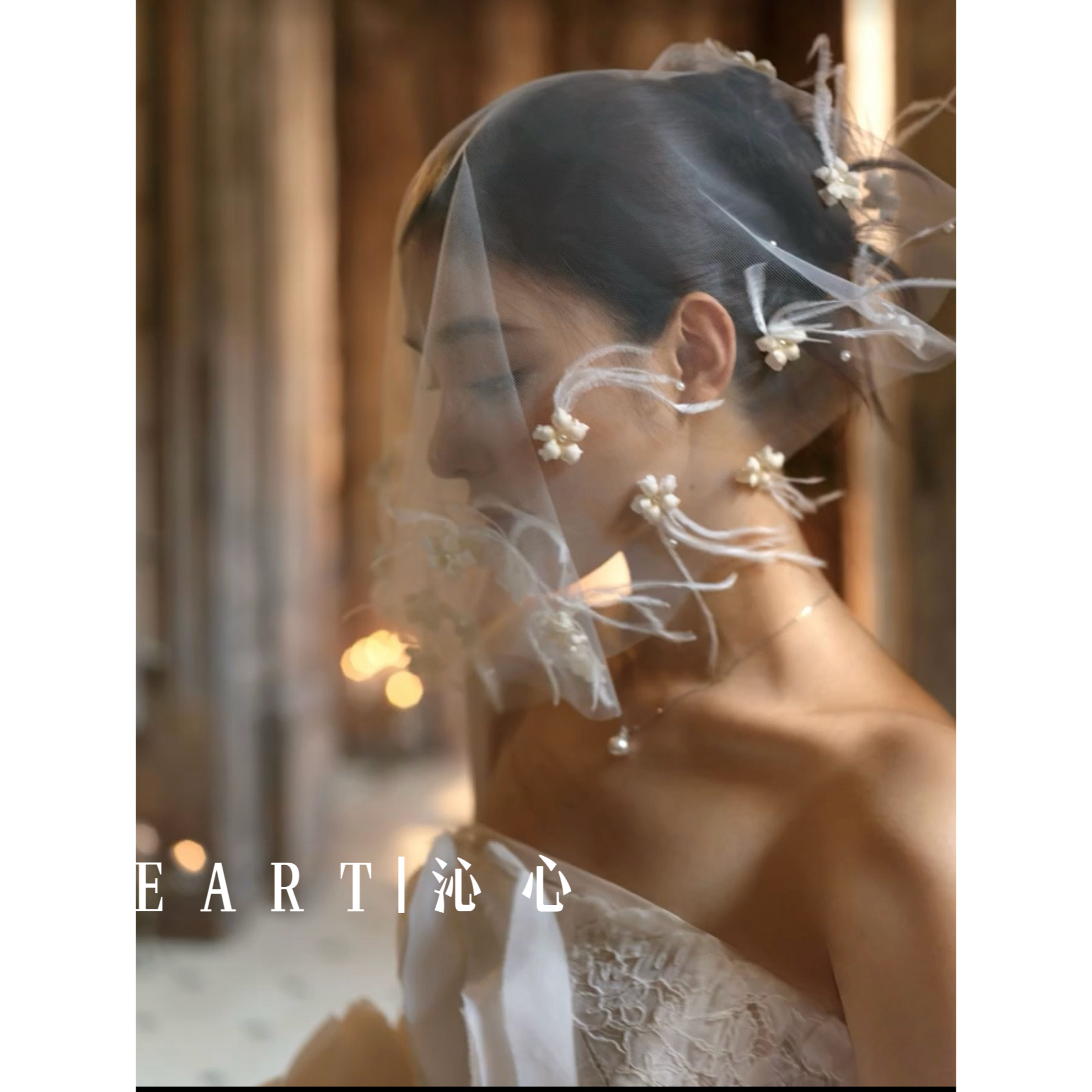 TM｜“挪威森林”雾纱手作小花羽毛面纱新娘礼服搭配