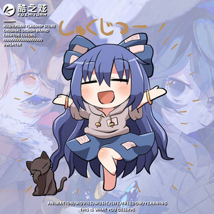 东方project凭依华周边情侣T恤贫穷神依神紫苑联名落肩纯棉短袖 男