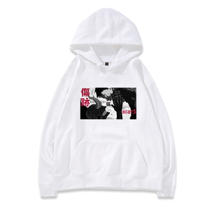 炎炎消防队动漫周边情侣连帽卫衣森罗日下部复古印花秋冬加绒男装