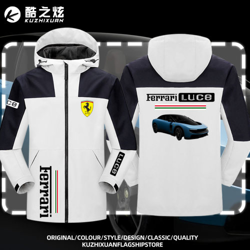 法拉利Luce加绒拼色连帽夹克