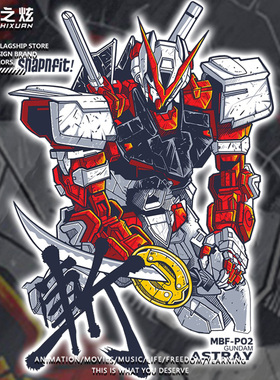 机动战士高达MBF-PO2动漫周边联名学生短袖夏季纯棉短袖T恤男装