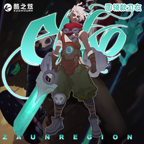 英雄LOL联盟祖安时间刺客艾