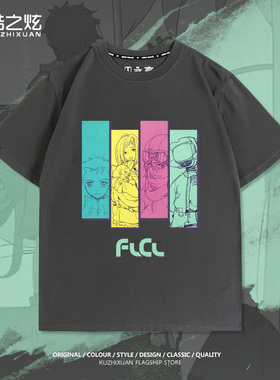 复古印花FLCL特别的她联动漫短袖T恤夏季男装宽松上衣服纯棉休闲