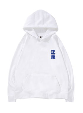 海贼王卡通动漫衣服酷之炫