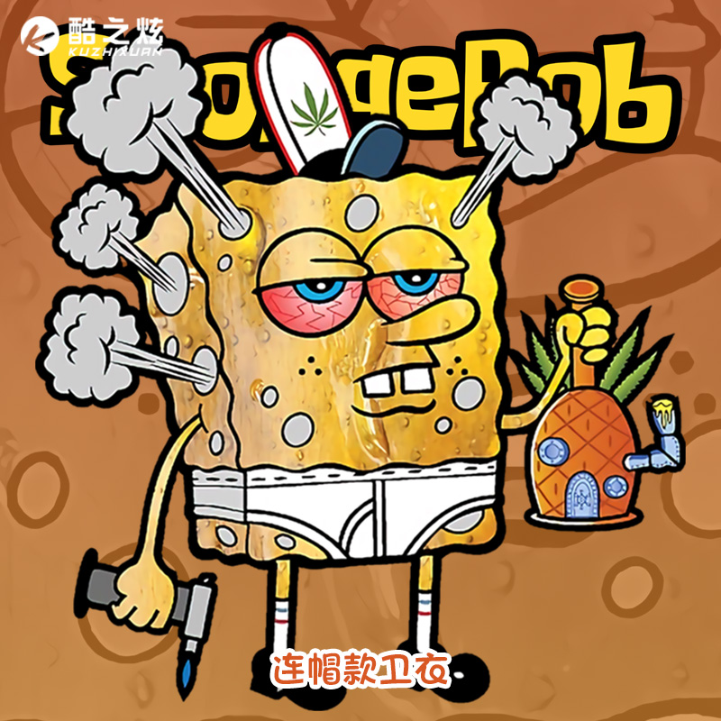 西海岸海绵宝宝动漫周边男装