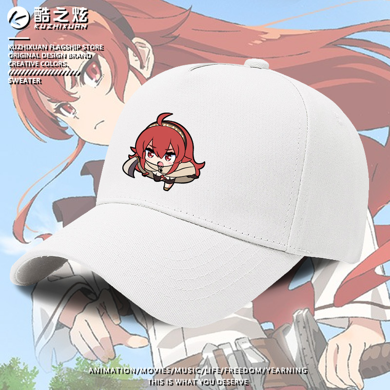 无职转生动漫q版艾莉丝周边休闲户外男女同款遮阳防晒鸭舌棒球帽