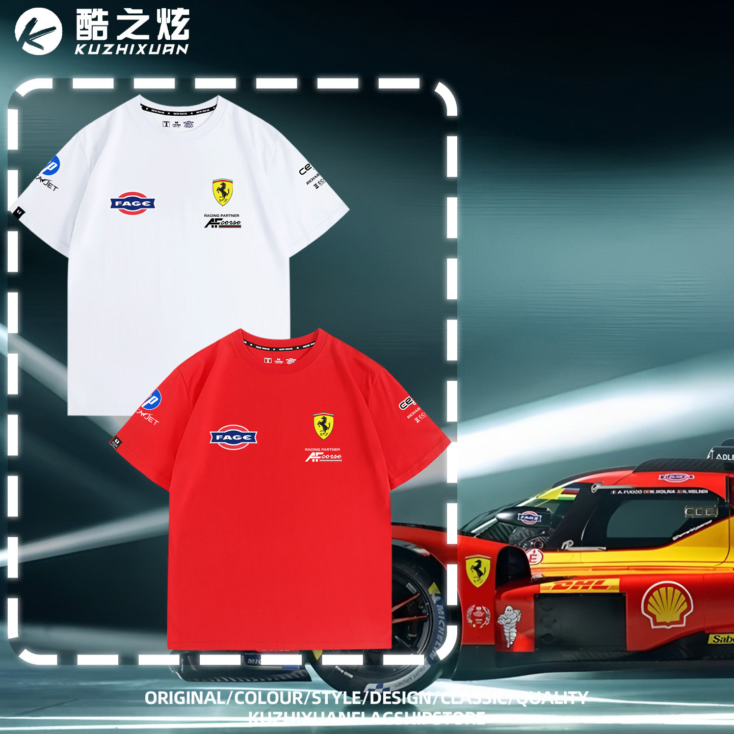 2026赛季新款法拉499P勒芒赛车队服同款短袖利车迷男夏纯棉上衣服