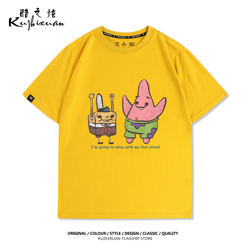 海绵宝宝派大星卡通夏季纯棉短袖